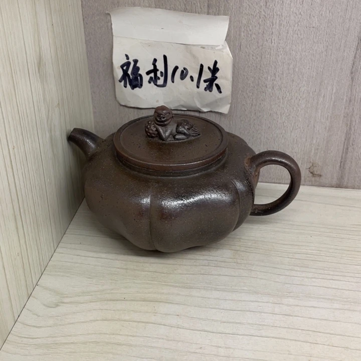 茶壶紫砂勇*紫砂壶宜兴