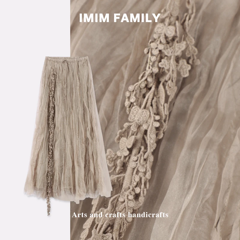 “卡加纳女神”韩系纺纱流苏高腰半身裙时尚气质百搭A字裙摆半裙