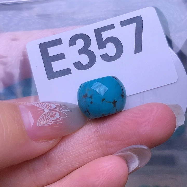 珠珠、老型、三通、墩子空竹配件（直播间选货）