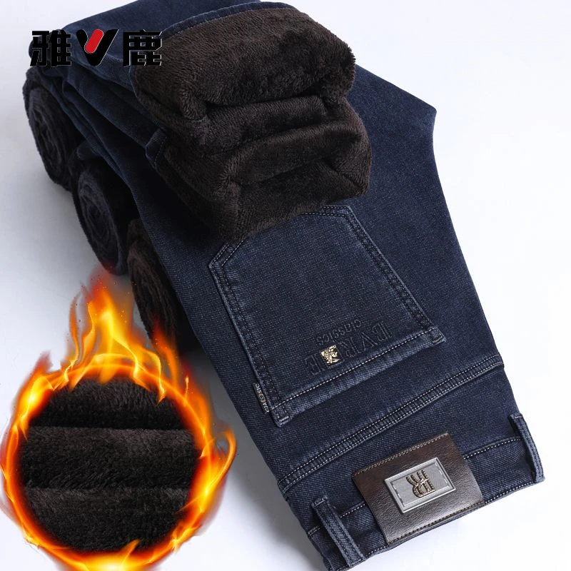 雅鹿男装秋冬加绒加厚直筒牛仔裤男爆款弹力宽松显瘦百搭牛仔长裤