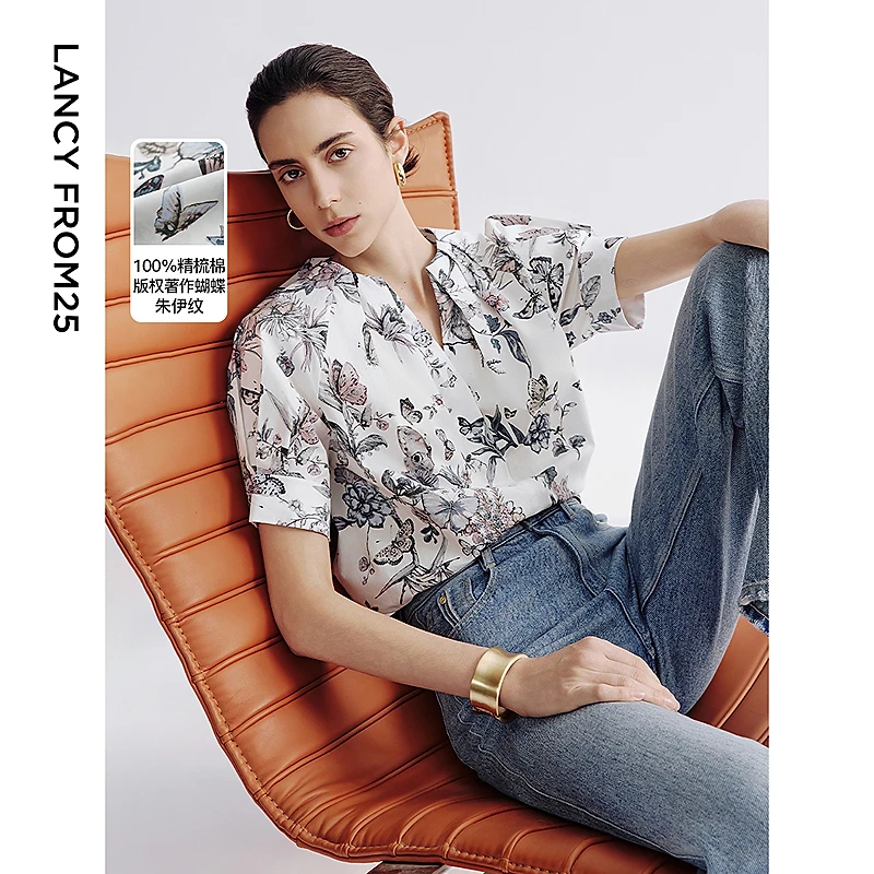 【晨粉专享价】朗姿纯棉上衣衬衣2025年夏季碎花短袖女衬衫