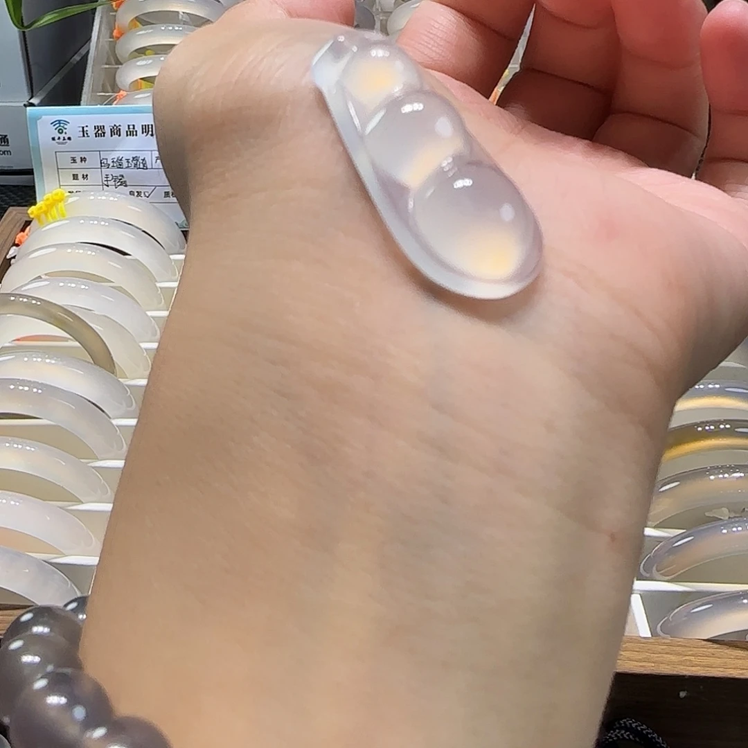 手镯玛瑙/玉髓未镶嵌多子多福吊坠带绳子