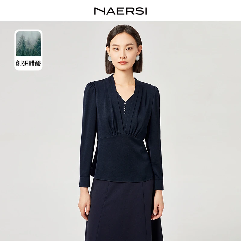 娜尔思25秋季新品气质通勤优雅时尚上衣ND04943Q7
