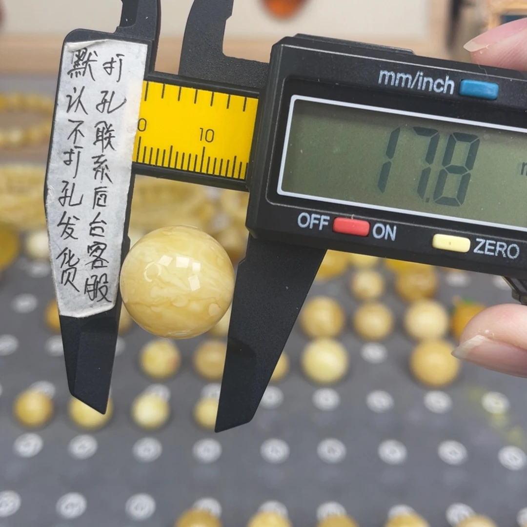 蜜蜡未镶嵌裸石55号
