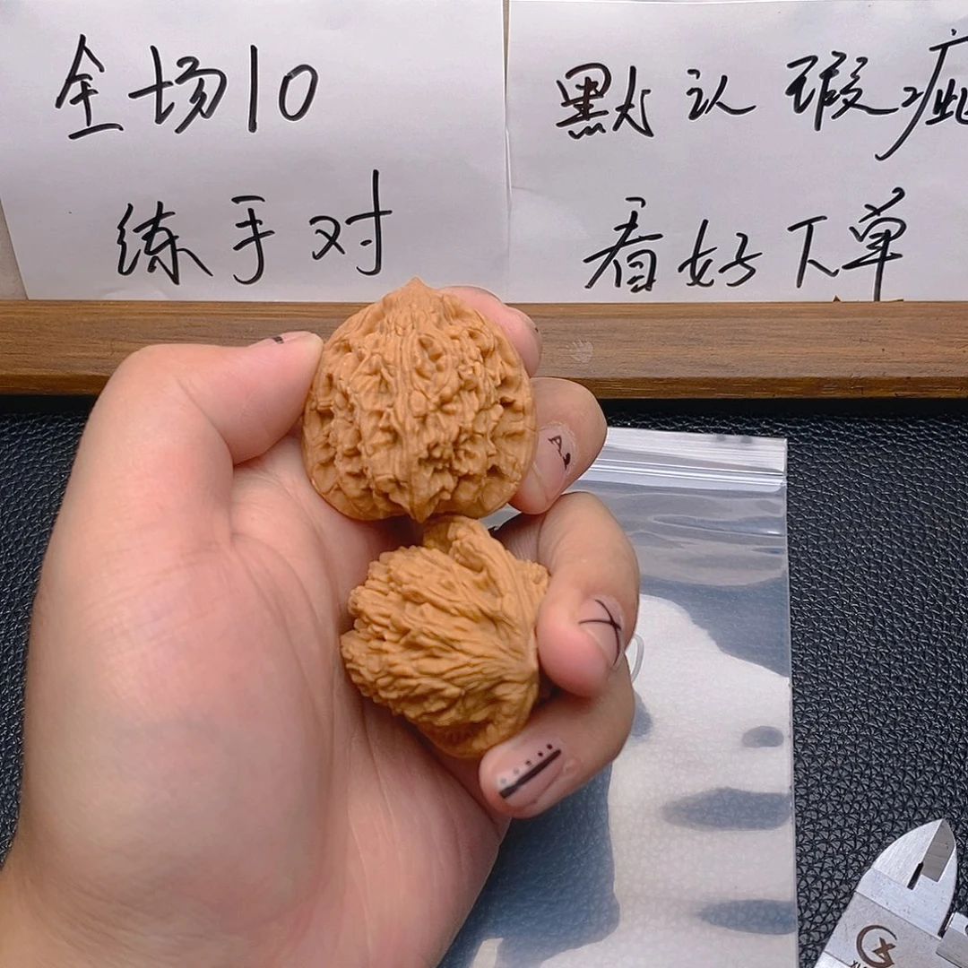 手串/手链核桃300