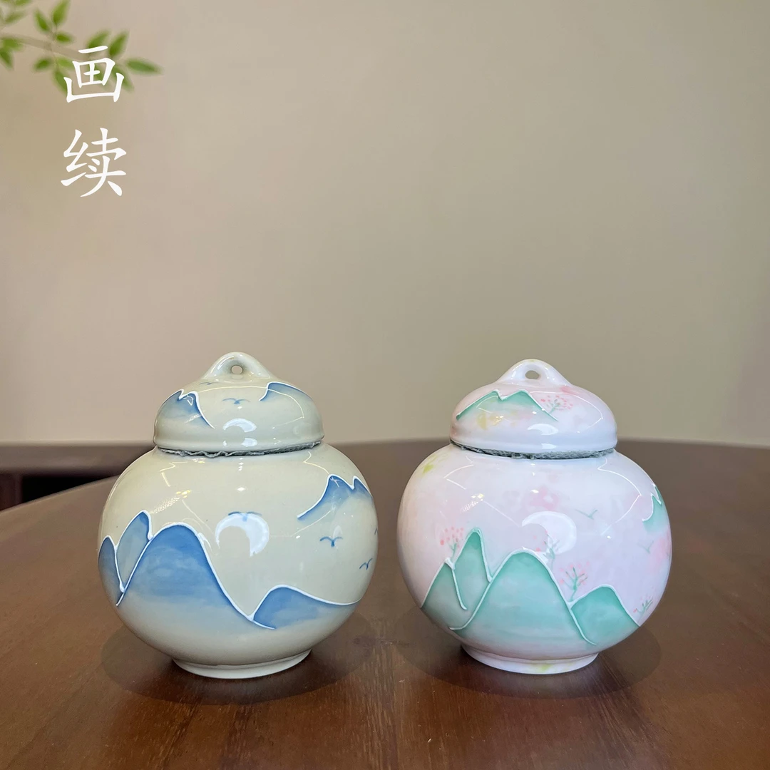 画续手绘粉远山茶叶罐陶瓷釉下彩密封罐家用精致茶仓中式储茶罐