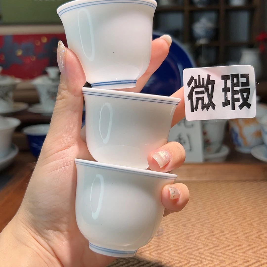【闪购商品】微瑕 手绘 3个杯