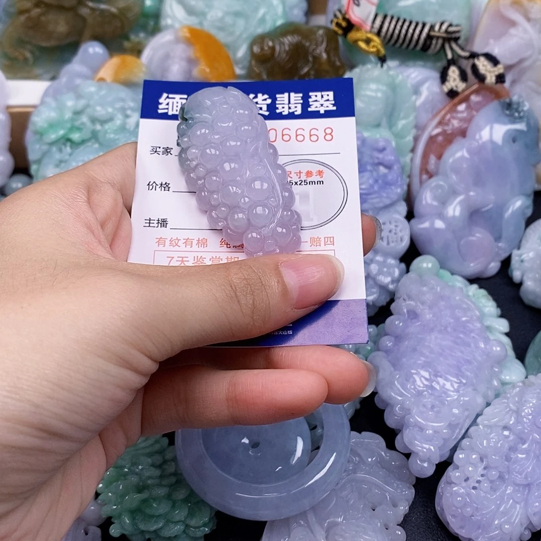 吊坠(不含链)未镶嵌翡翠如**水