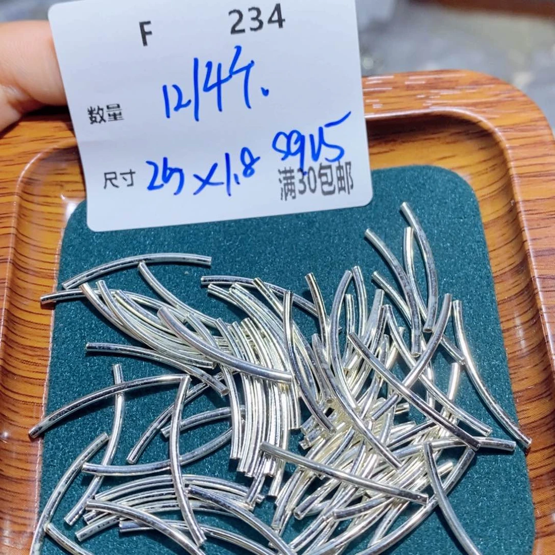 银S925镶嵌颈饰水晶F234