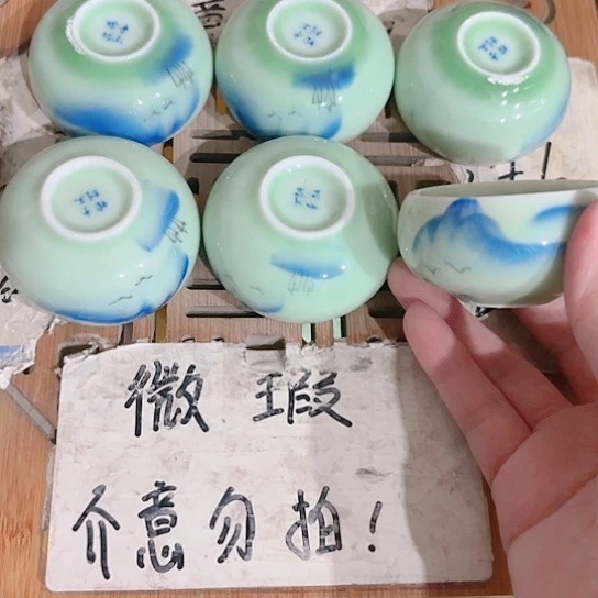 微瑕介意的勿拍，喜欢再下单谢谢支持！