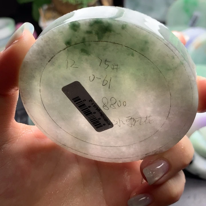 未镶嵌手镯定制翡翠