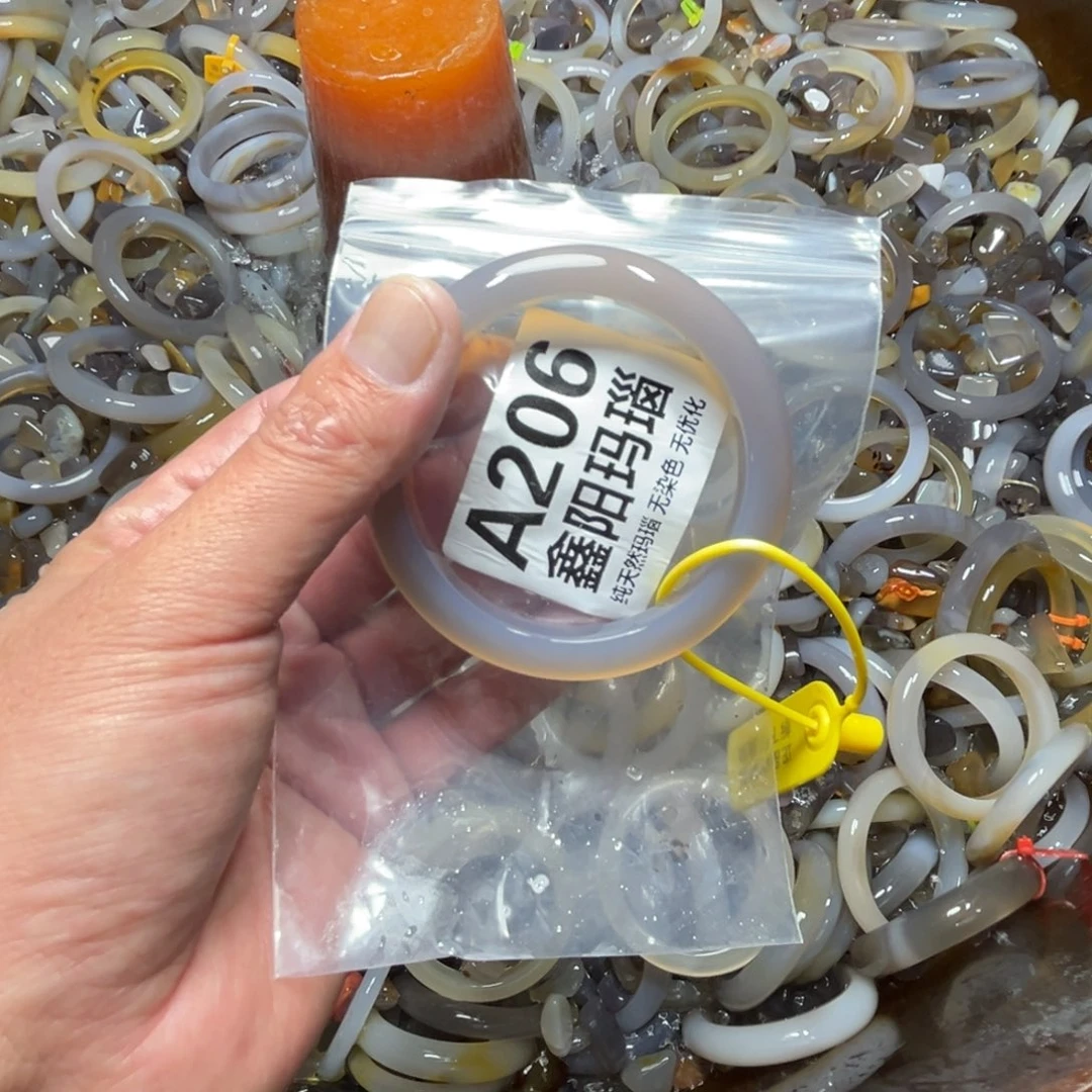 妮***姐玛瑙/玉髓未镶嵌手镯灰色206