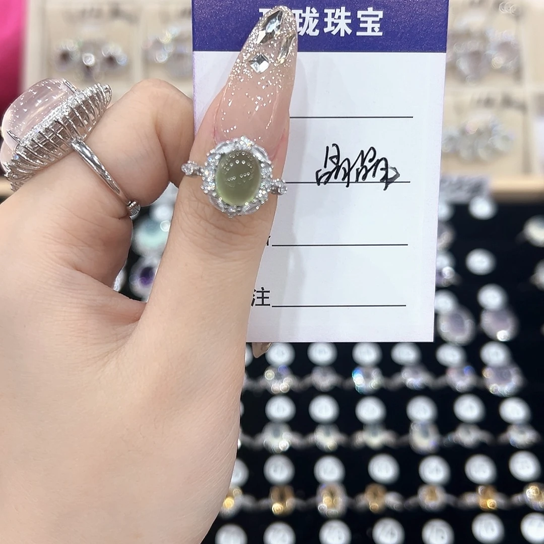 晶***娘银S925镶嵌戒指芙蓉石