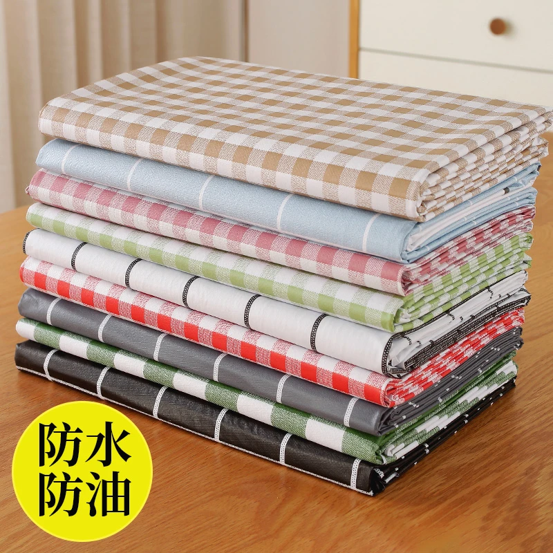 桌布防水防油防烫可擦免洗茶几垫台布长方形简约格子餐桌布书桌垫