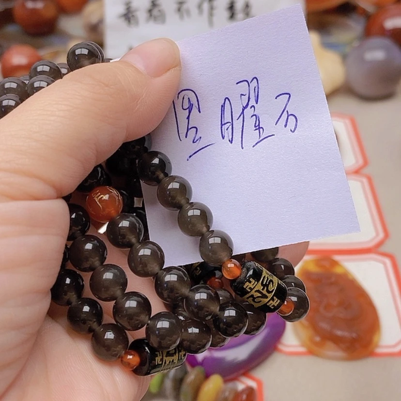 【闪购商品】未镶嵌玛瑙/玉髓珠宝半成品浅*