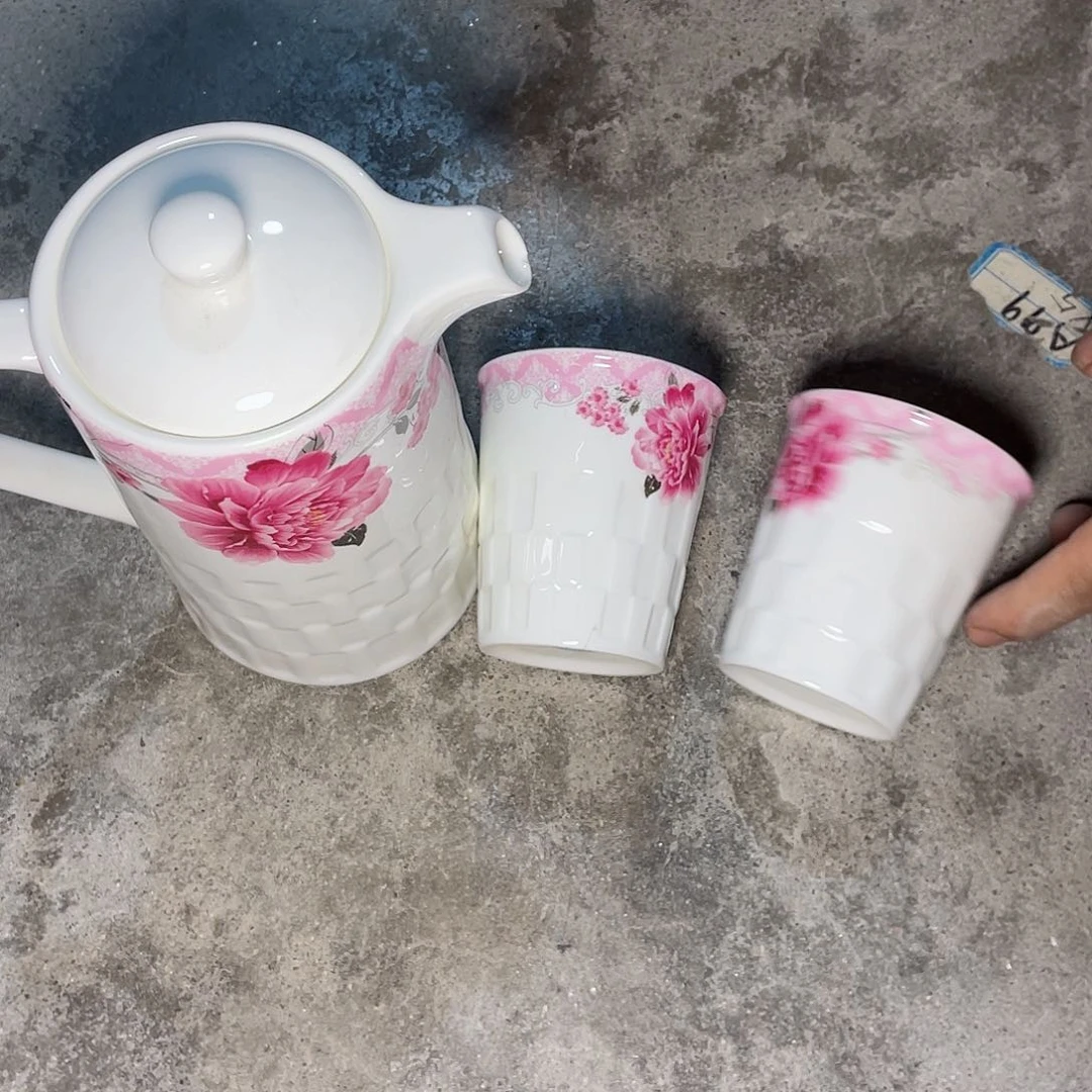 瓷片微瑕陶瓷餐具家用