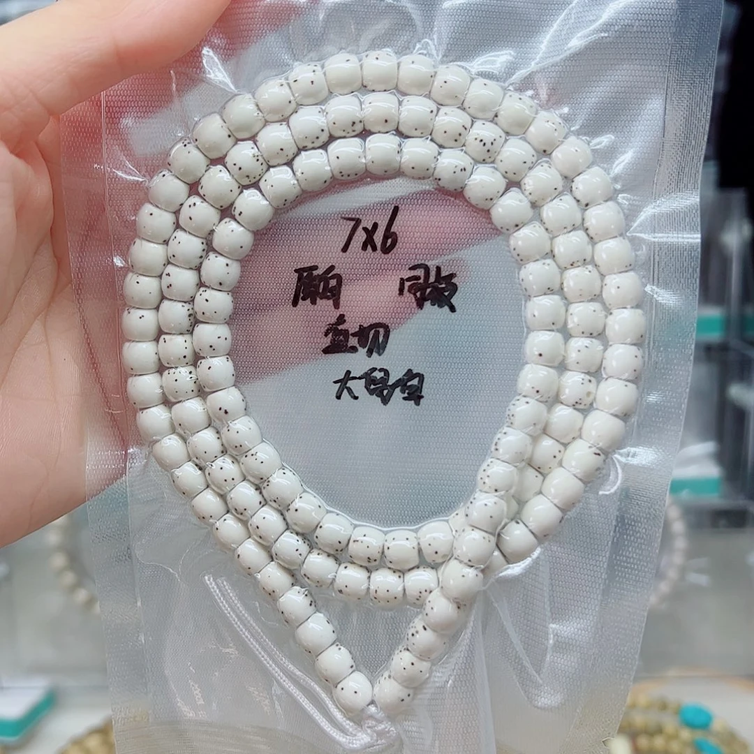 星月菩提手串原白7*6直切鼓珠超大留白