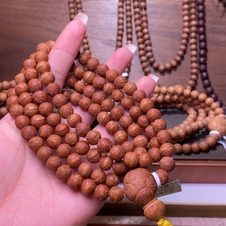 吊坠凤眼菩提胖**油8.5+108