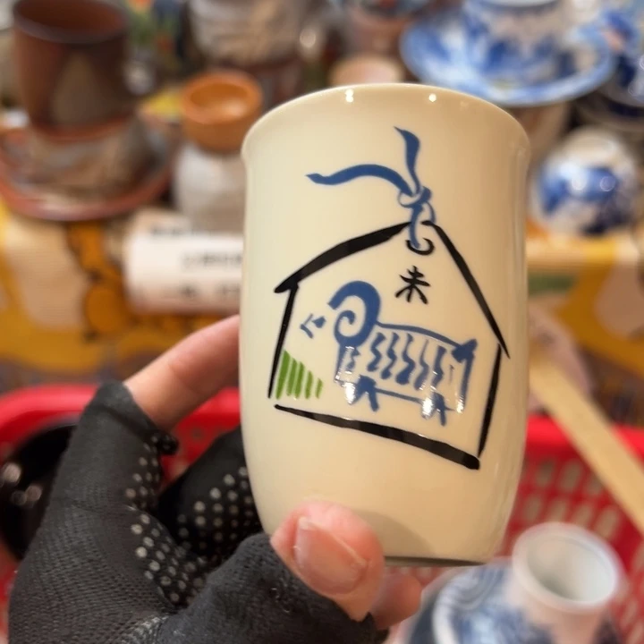 用***9感谢您对我们工作和生活