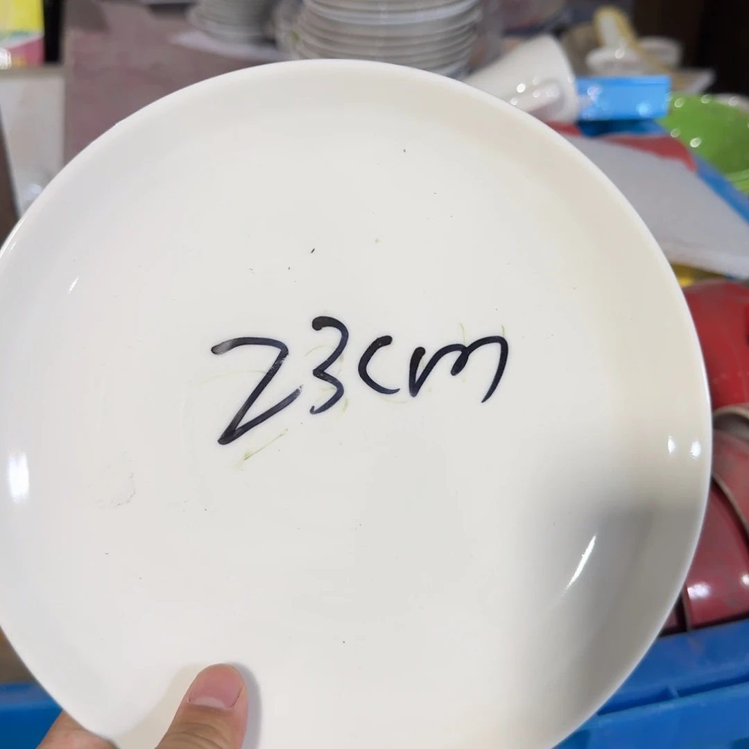 仓库直播瑕疵处理