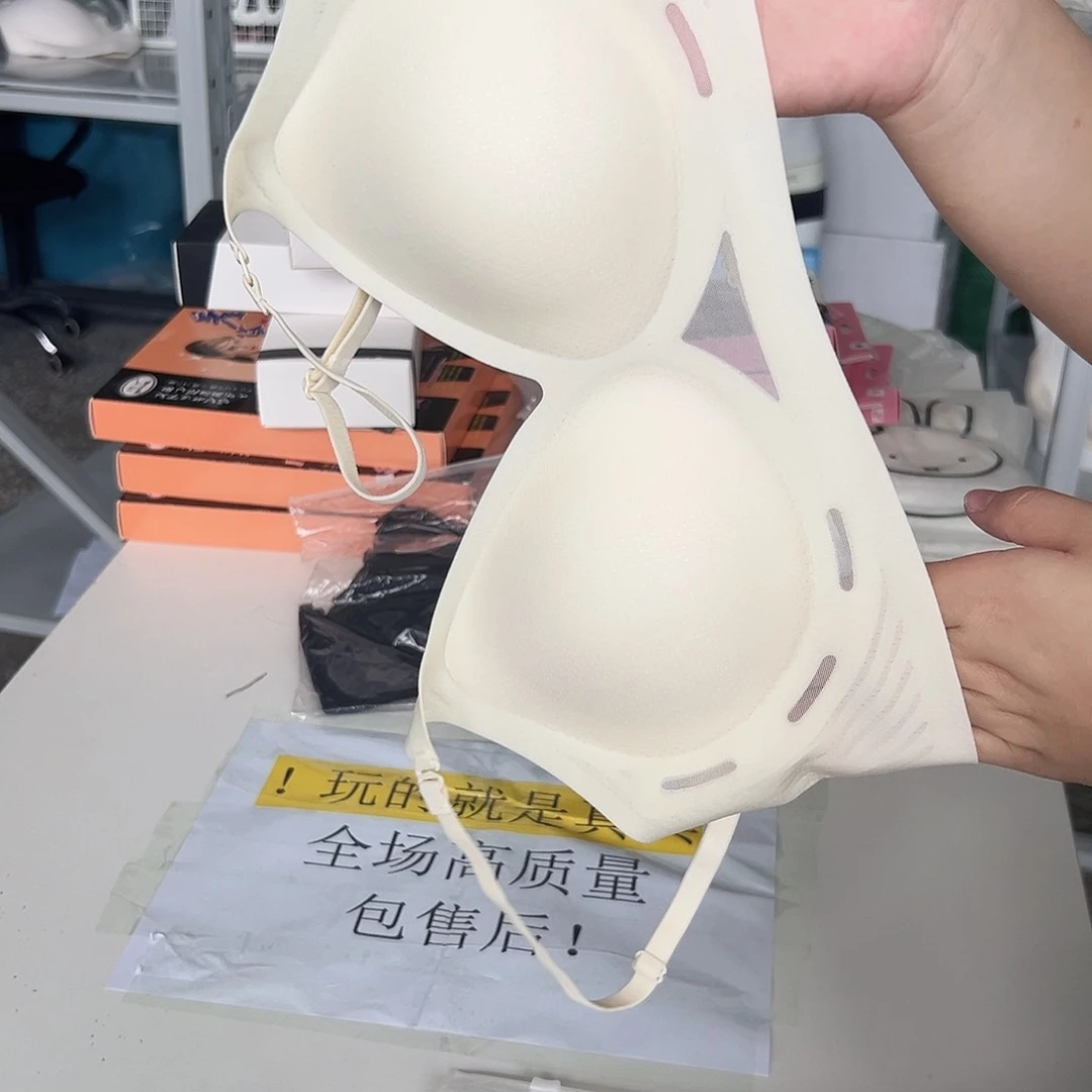 三醋酯纤维    36码数 24号