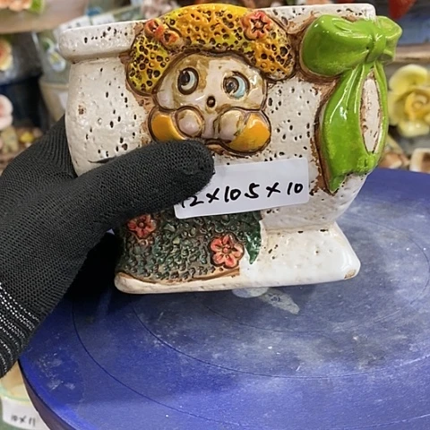 【闪购商品】红陶1