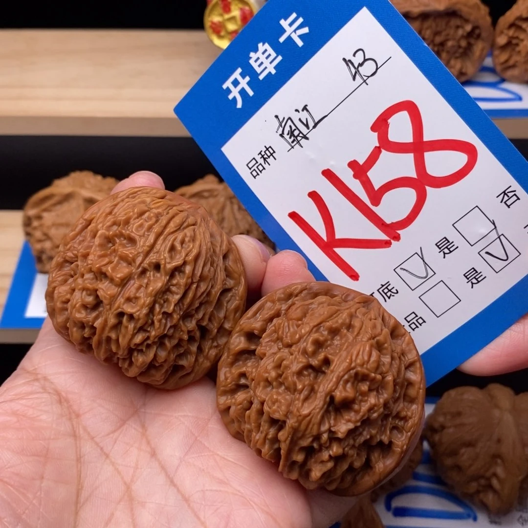 文玩核桃吊坠南疆核桃