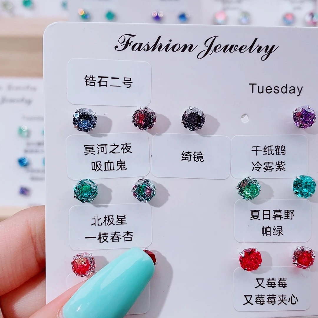 钛合金合金锆石钛合金