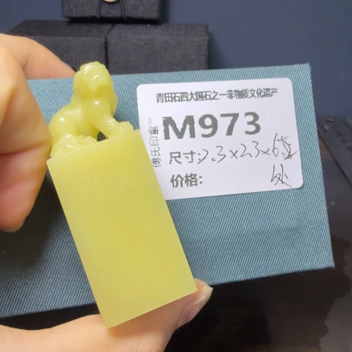 烟***溪青田石11.11青田石雕厂家直销