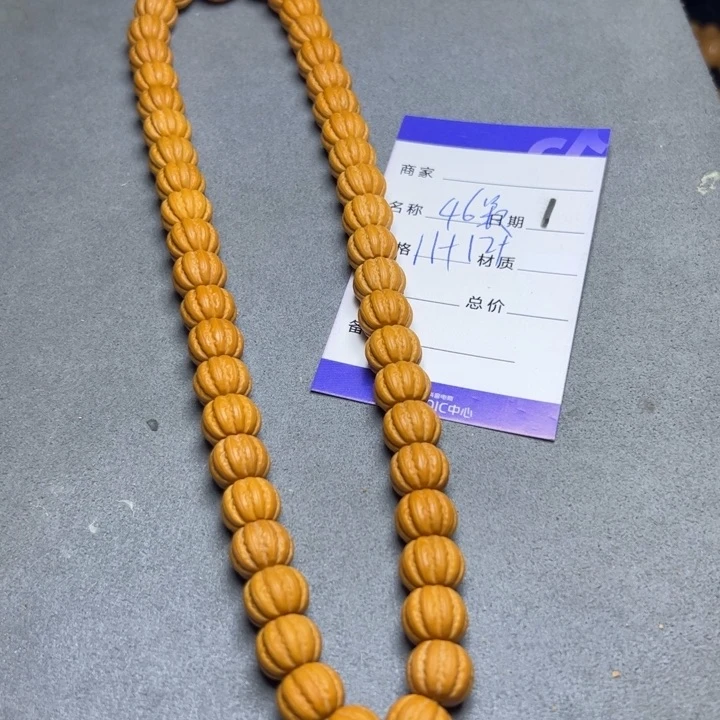 手串猴头核桃猴头