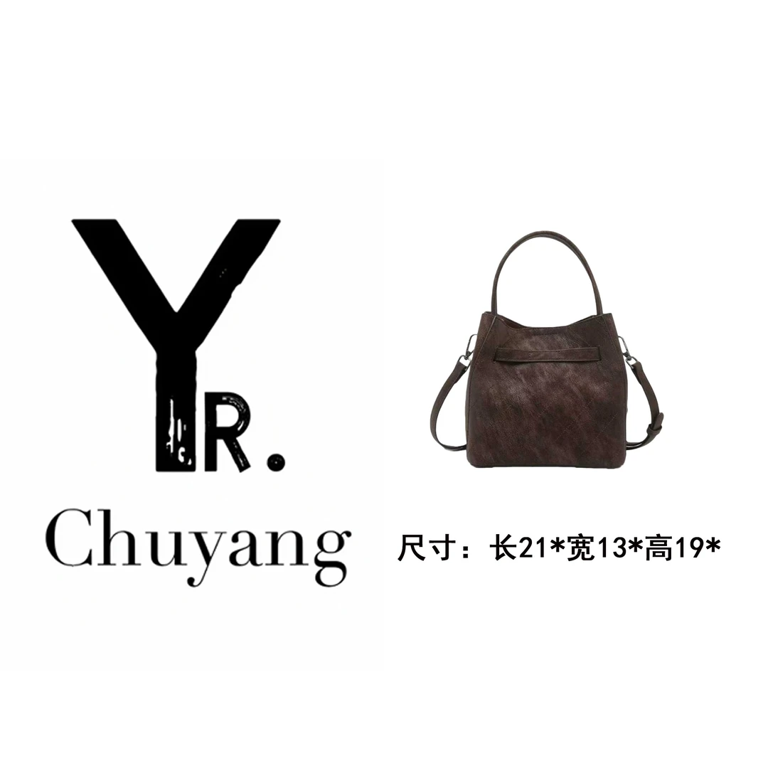 【初阳甄选】BF-66683-咖啡色轻奢风法式多层款斜挎款斜挎包