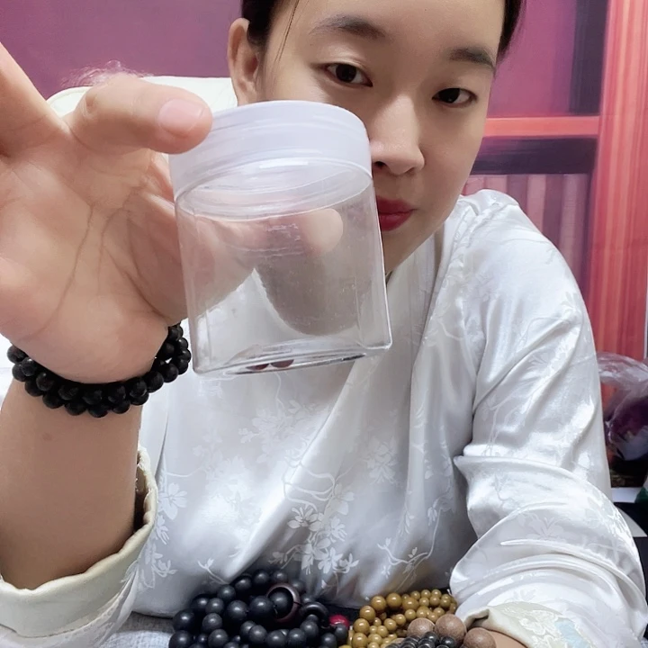 爱***差七子白试用装一个