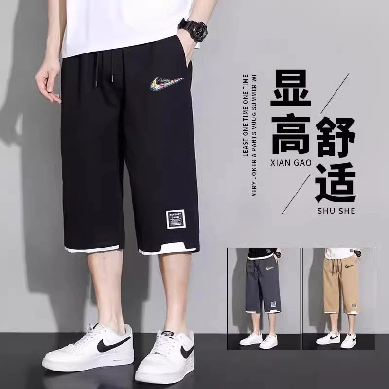 一折专区丨短裤男2025夏季宽松运动休闲裤薄款大码七分透气百搭裤