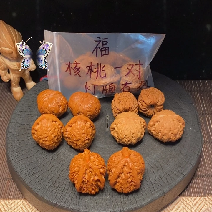A***流核桃等经济林果地的作用，