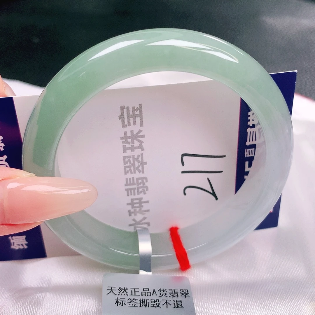翡翠未镶嵌手镯缅甸天然a货翡翠