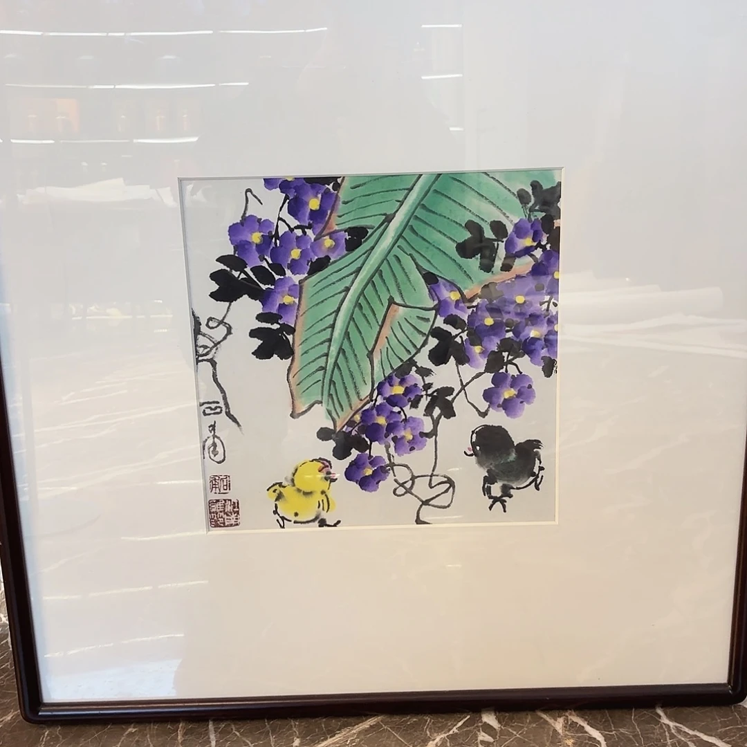 横款精品书画作品