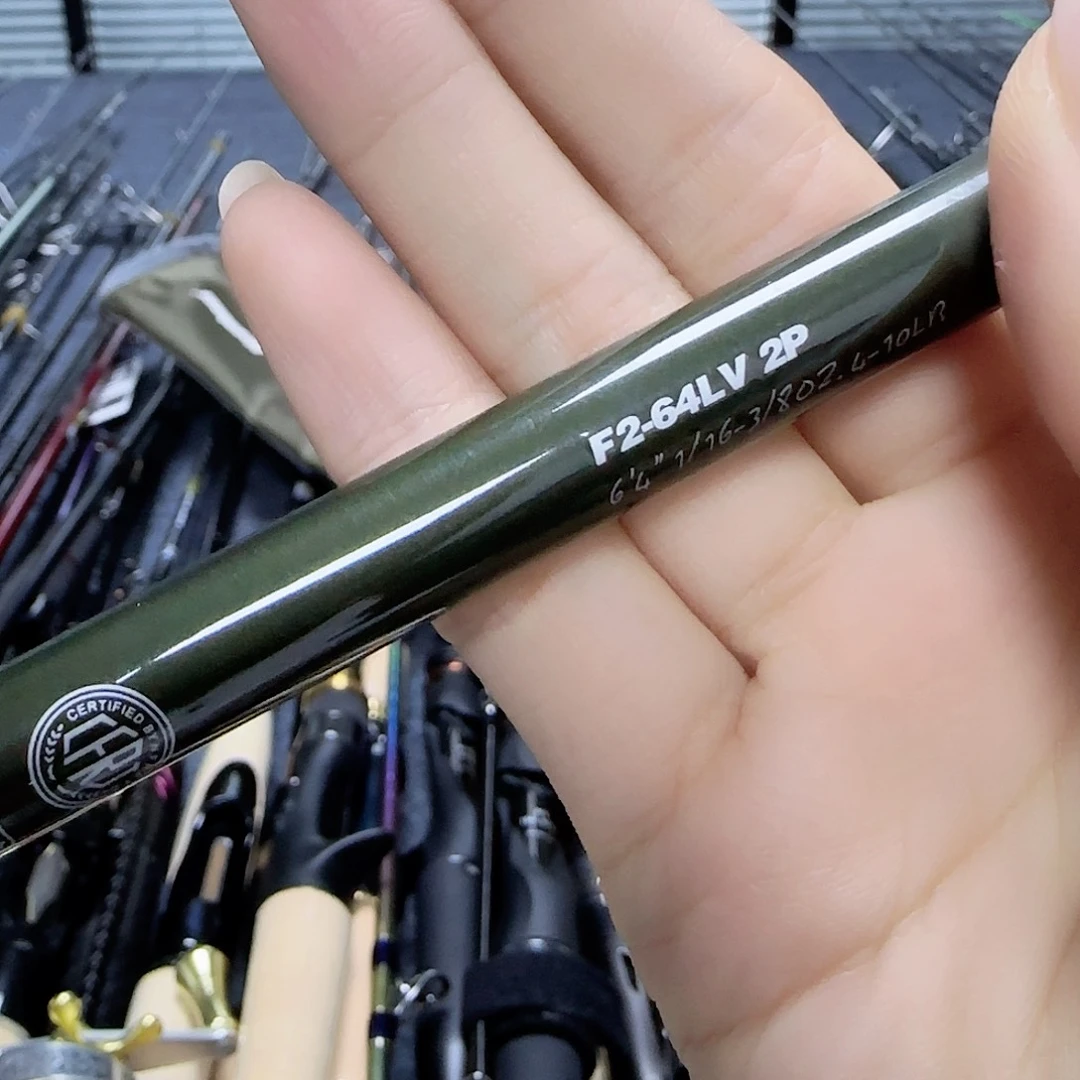 2***13.8m2.1m碳素1.93l直柄两节路亚竿