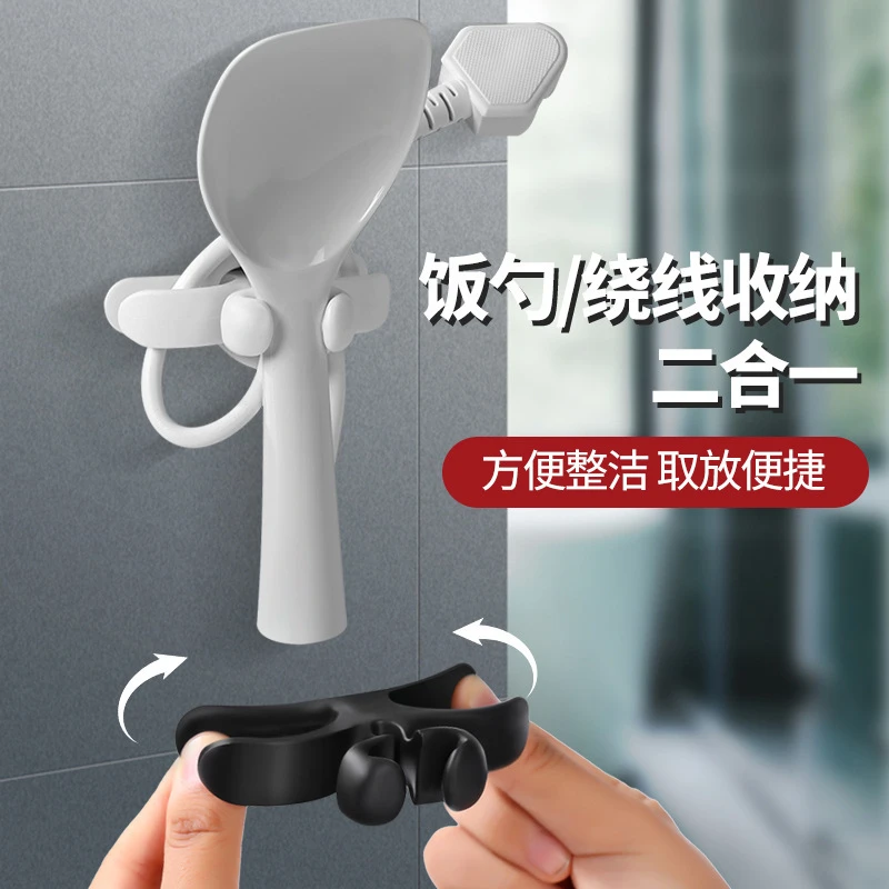 【升级款】家电电器插头理线器固定器收纳挂钩免钉打孔插座固定自粘