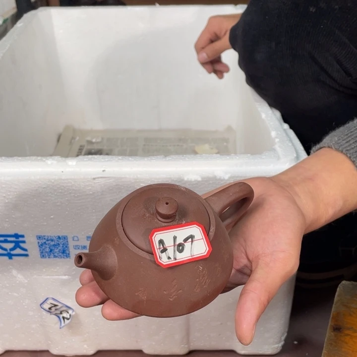 茶壶紫砂128888888瑕疵壶