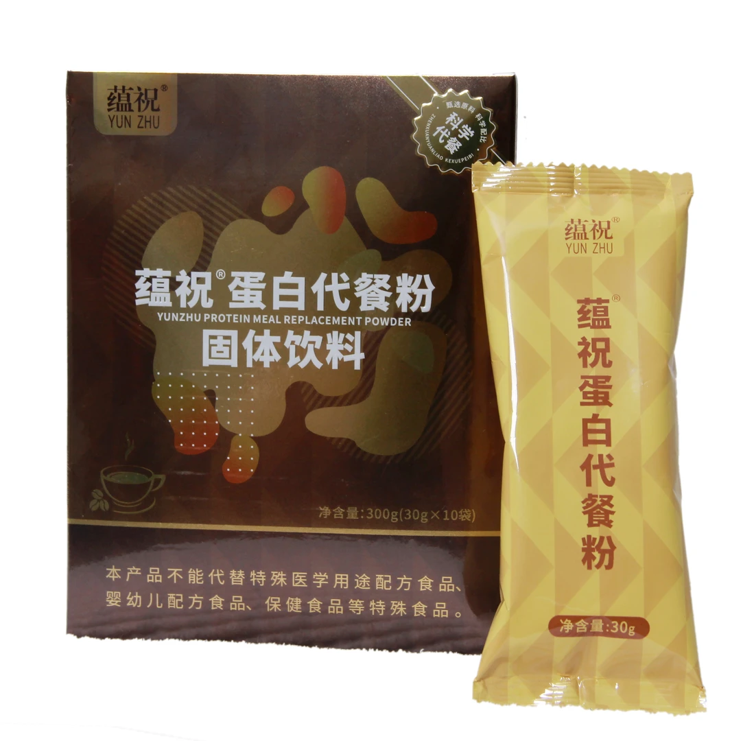 蕴祝蛋白代餐粉30G*10袋