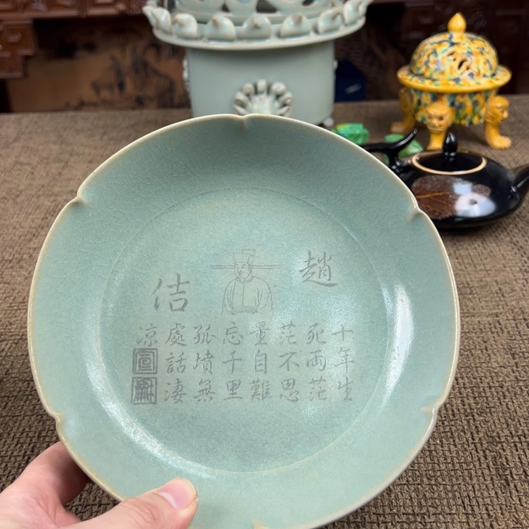 瓷片陶瓷11111111