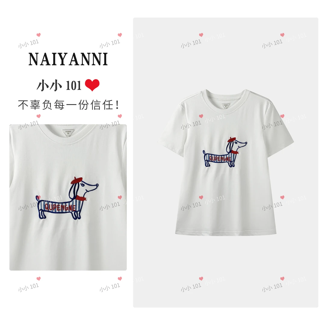 QUPENGME刺绣腊肠狗短袖圆领白色T恤休闲夏季设计师时尚款LL001