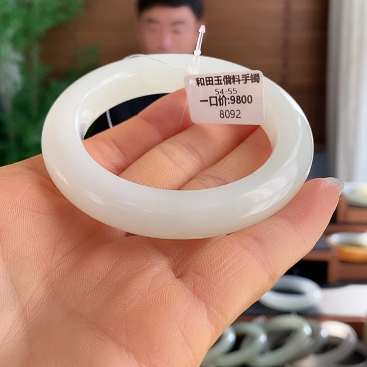 和田玉未镶嵌手镯8092