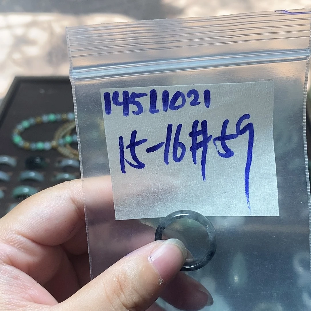 未镶嵌定制翡翠R****.翡翠