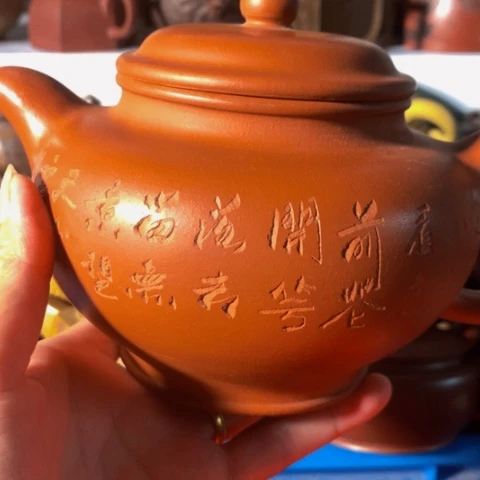 茶壶紫砂紫砂茶壶