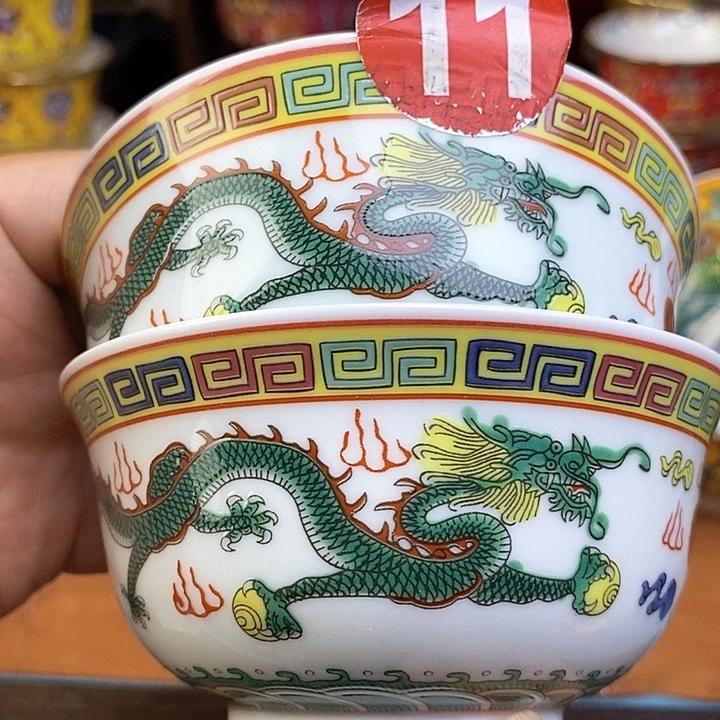 景德镇陶瓷藏式茶碗
