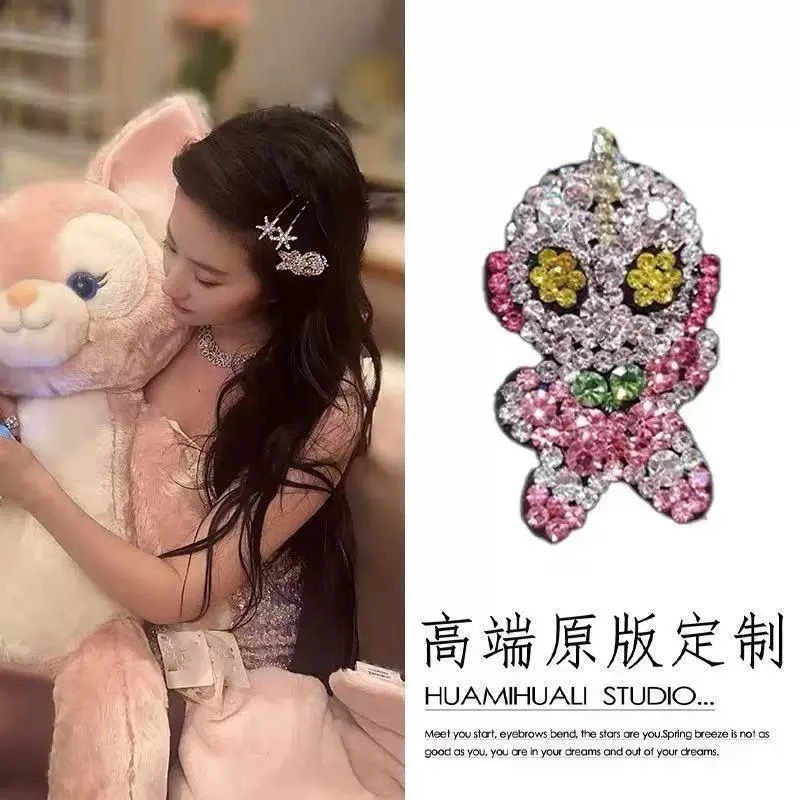 刘亦菲同款超可爱新款钻满钻奥特曼BB夹刘海碎发夹儿童发夹纯手工