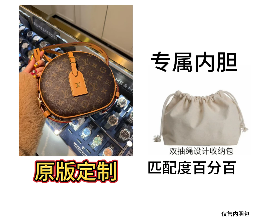 简约单肩包防脏小包包一体款时尚软面系带内 胆