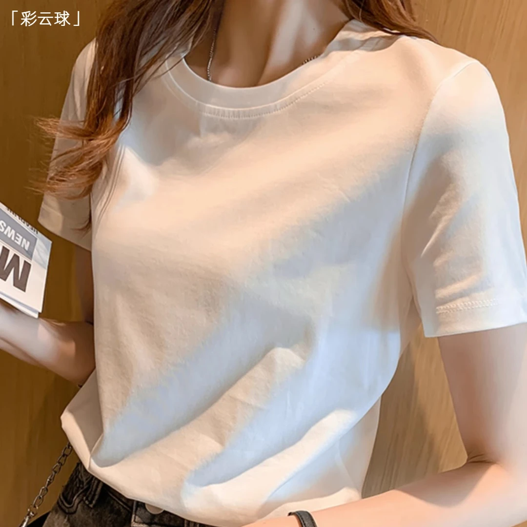 夏季新疆棉短袖女圆领纯色T恤简约显瘦百搭时尚减龄内搭打底半袖