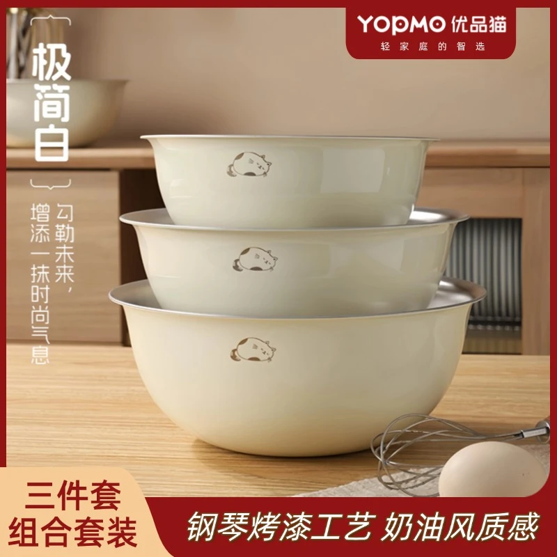 优品猫不锈钢奶油喵三件套盆加深和面盆厨房洗菜盆泡面饭碗汤碗